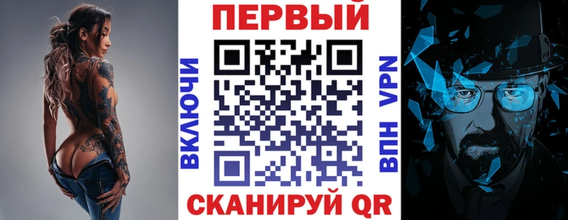 АМФЕТАМИН Розовый  Спас-Клепики 