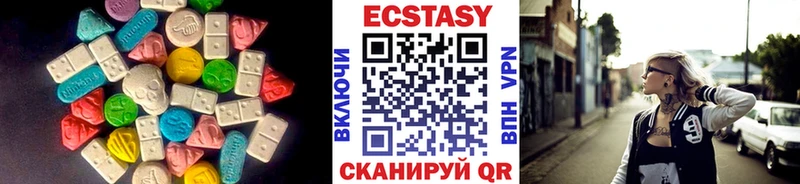 это какой сайт  Спас-Клепики  Экстази 250 мг 
