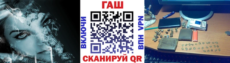 где можно купить   hydra сайт  Гашиш убойный  Спас-Клепики 