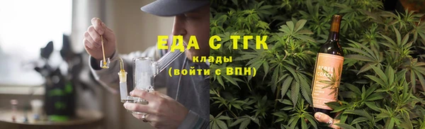 ПСИЛОЦИБИНОВЫЕ ГРИБЫ Аркадак