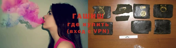 ПСИЛОЦИБИНОВЫЕ ГРИБЫ Аркадак
