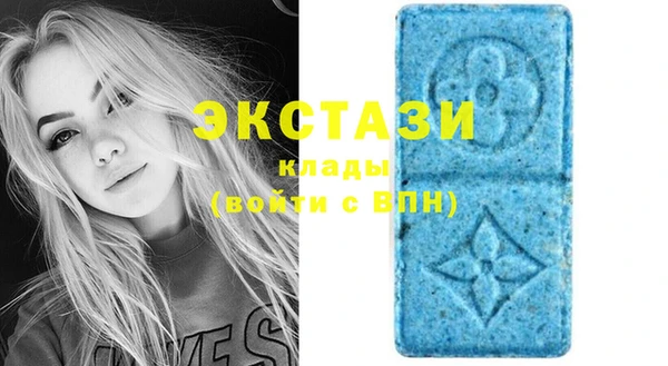 марихуана Арсеньев