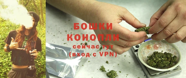 марихуана Арсеньев