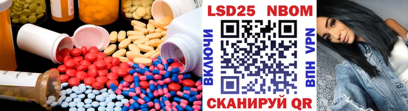 где можно купить   Спас-Клепики  Лсд 25 экстази ecstasy 
