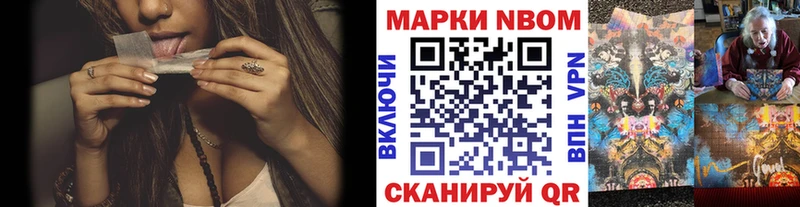 blacksprut зеркало  Спас-Клепики  Наркотические марки 1,8мг 