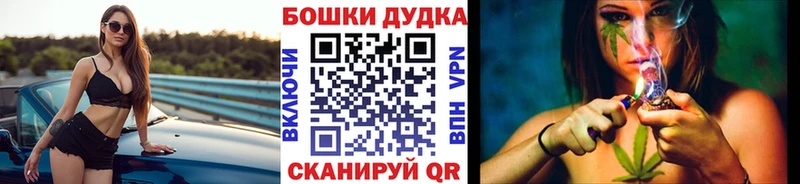 Марихуана марихуана  Спас-Клепики 